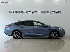 2025 BYD Seal 07 DM-i 1.5L 125km, синий — фото 9