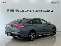 2025 BYD Seal 07 DM-i 1.5L 125km, синий — фото 13