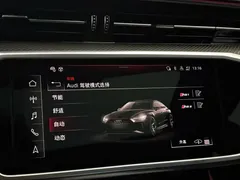 2022 Audi RS 7 4.0T Sportback, чёрный — фото 12