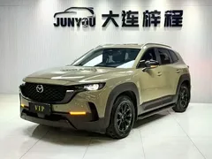 2023 Mazda CX-50 2.0L — фото 1