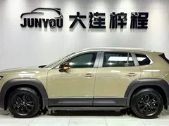 2023 Mazda CX-50 2.0L — фото 7