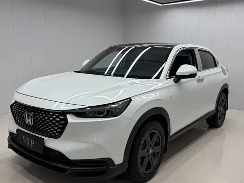 2023 Honda XR-V 1.5L CVT