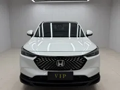 2023 Honda XR-V 1.5L CVT, белый — фото 2