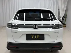 2023 Honda XR-V 1.5L CVT, белый — фото 5