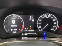 2023 Honda XR-V 1.5L CVT, белый — фото 11