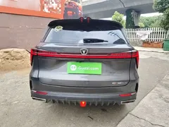 2022 Changan CS75 PLUS 2nd Gen 1.5T AT Premium — фото 6