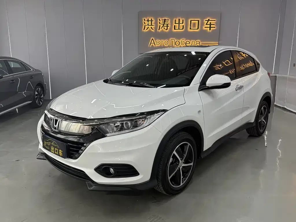 2022 Honda Vezel 1.5L CVT Pioneer