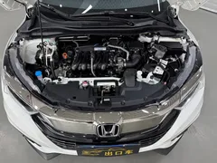 2022 Honda Vezel 1.5L CVT Pioneer, белый — фото 22