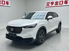 2023 Honda XR-V 1.5L CVT, белый — фото 1