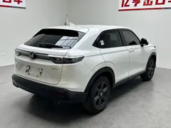 2023 Honda XR-V 1.5L CVT, белый — фото 15