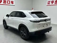 2023 Honda XR-V 1.5L CVT, белый — фото 16