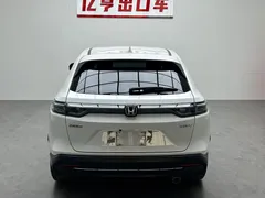 2023 Honda XR-V 1.5L CVT, белый — фото 18