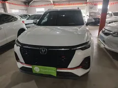 2021 Changan CS35 PLUS NE 1.4T DCT, белый — фото 3