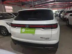 2021 Changan CS35 PLUS NE 1.4T DCT, белый — фото 6