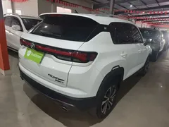 2021 Changan CS35 PLUS NE 1.4T DCT, белый — фото 7
