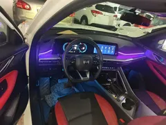 2021 Changan CS35 PLUS NE 1.4T DCT, белый — фото 10