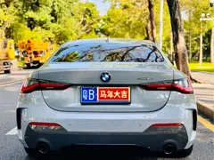 2022 BMW 4 Series 425i M Sport Night Package — фото 9