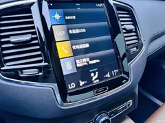 2021 Volvo XC90 B6 Luxury 7-seater, белый — фото 15