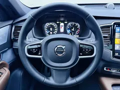2021 Volvo XC90 B6 Luxury 7-seater, белый — фото 18