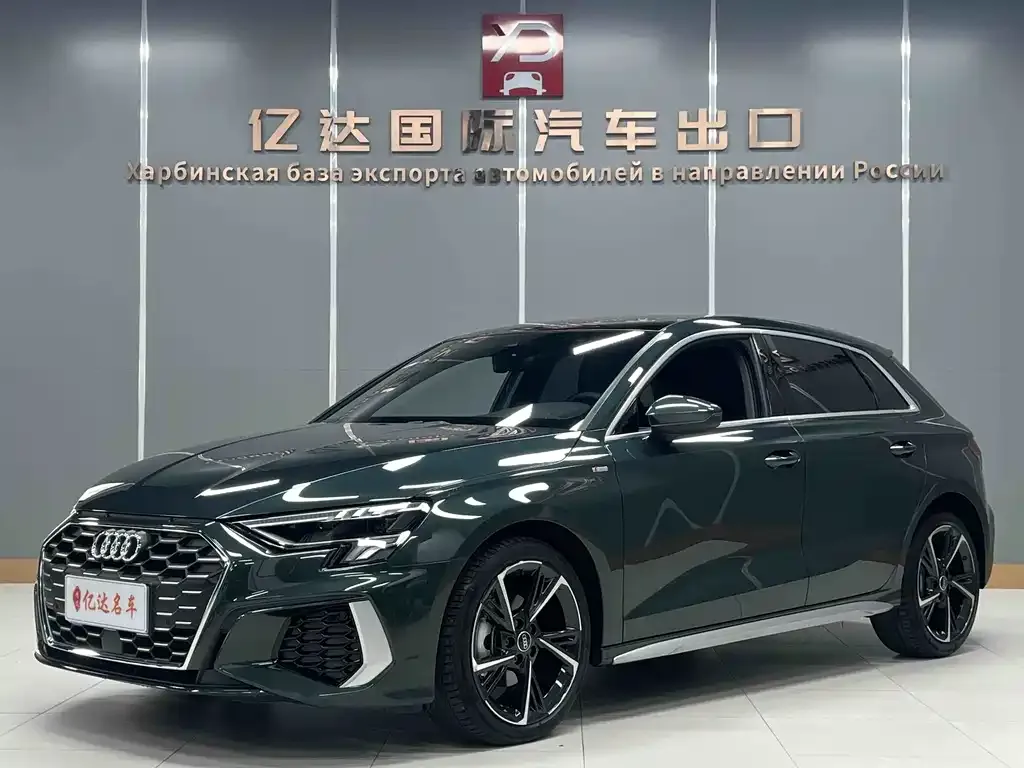 2023 Audi A3 Sportback 35 TFSI