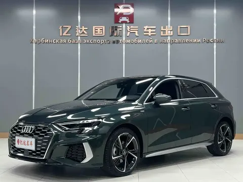 2023 Audi A3 Sportback 35 TFSI