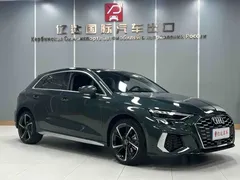 2023 Audi A3 Sportback 35 TFSI, зелёный — фото 21