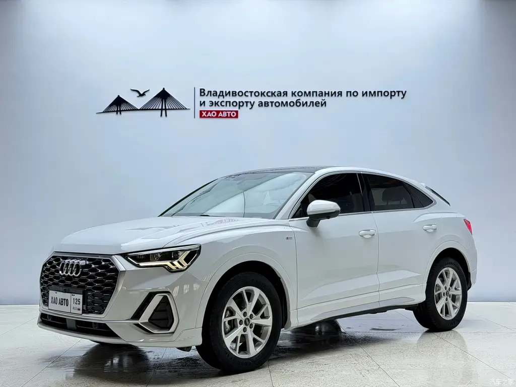 2022 Audi Q3 Sportback 35 TFSI Enterprising