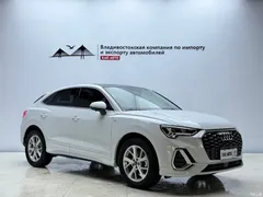2022 Audi Q3 Sportback 35 TFSI Enterprising, белый — фото 3