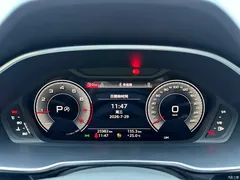 2022 Audi Q3 Sportback 35 TFSI Enterprising, белый — фото 11