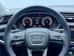 2022 Audi Q3 Sportback 35 TFSI Enterprising, белый — фото 14