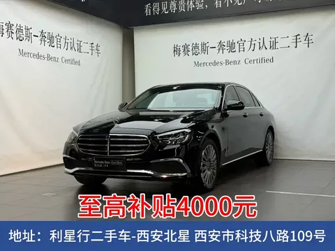 2023 Mercedes-Benz E-Class E 300 L