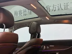 2023 Mercedes-Benz E-Class E 300 L, чёрный — фото 10