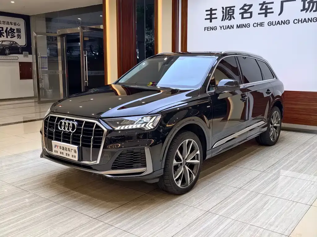 2023 Audi Q7 55 TFSI quattro S line
