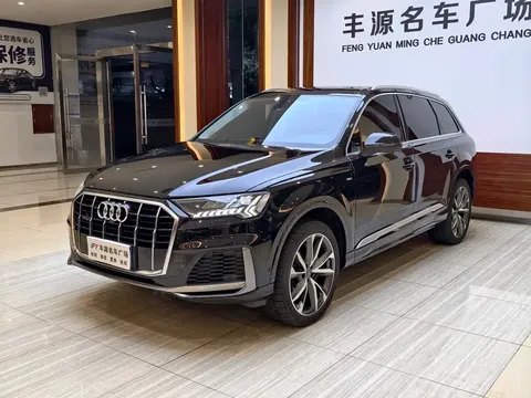 2023 Audi Q7 55 TFSI quattro S line