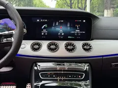 2023 Mercedes-Benz E-Class E 260, зелёный — фото 11