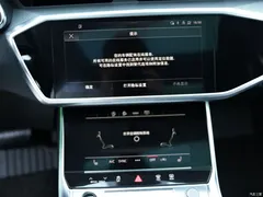 2022 Audi A6 imported allroad quattro explorer 55 TFSI exclusive off-road type — фото 24