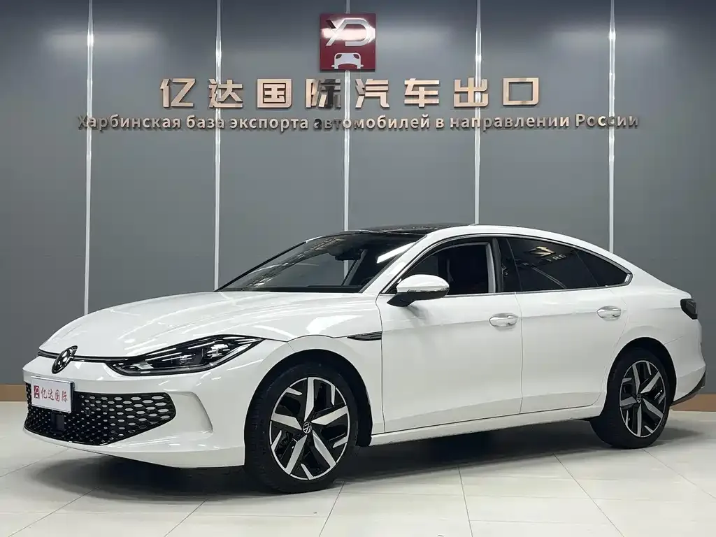 2023 Volkswagen Lamando L 280TSI DSG