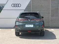 2020 Honda UR-V 370TURBO 4WD, зелёный — фото 14