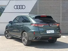 2020 Honda UR-V 370TURBO 4WD, зелёный — фото 16