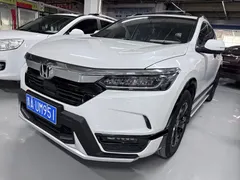 2021 Honda Breeze 240TURBO CVT 2WD Premium, белый — фото 1