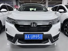 2021 Honda Breeze 240TURBO CVT 2WD Premium, белый — фото 2