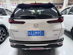 2021 Honda Breeze 240TURBO CVT 2WD Premium, белый — фото 17