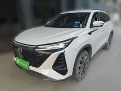 2022 Changan CS75 PLUS 2nd Gen 2.0T AT Premium, белый — фото 2