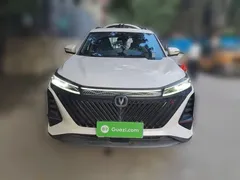 2022 Changan CS75 PLUS 2nd Gen 2.0T AT Premium, белый — фото 24