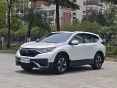 2021 Honda CR-V 240TURBO CVT 2WD Comfort, белый — фото 1