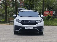 2021 Honda CR-V 240TURBO CVT 2WD Comfort, белый — фото 2