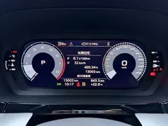 2023 Audi A3L Limousine 35 TFSI, белый — фото 11