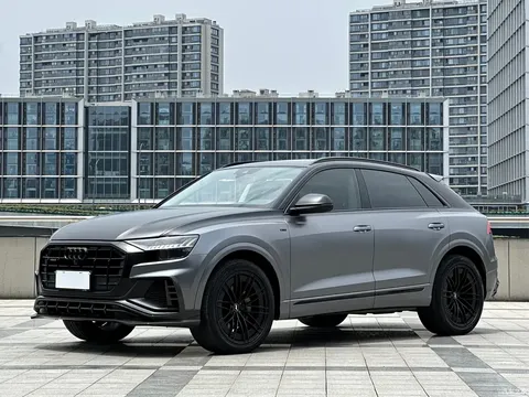 Audi Q8 2021