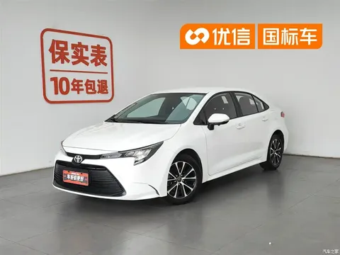 Toyota Levin 2023