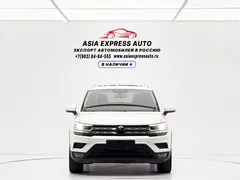 2022 Volkswagen Tharu 280TSI 2WD Luxury, белый — фото 2
